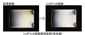 justpackʹÌ()