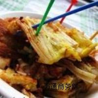  漼g(sh) Ӗ