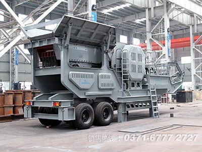 СCartmh60
