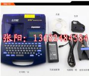 ƾ̖Cc-210tӢ׹ܴӡC