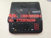 maxX̖C(j)lm-550a/pc̖ӡ֙C(j)