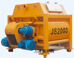 JS2000C